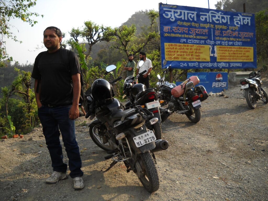 AskDushyant break for refreshment nainital valley starts a memorable trip to nainital ranikhet n nepal Year 2011