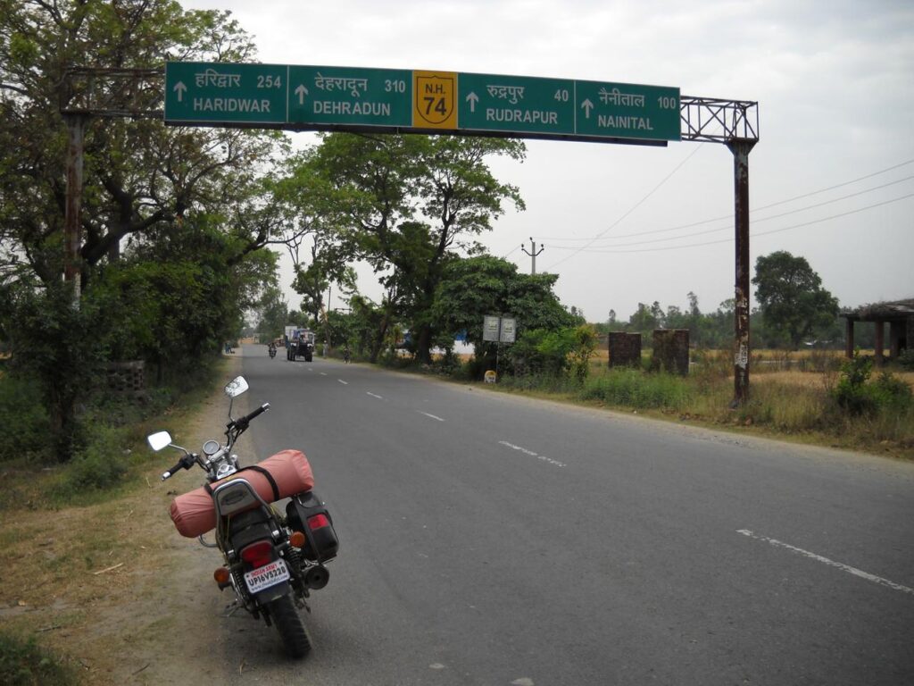 AskDushyant few miles to rudrapur returning from nepal bike trip via nainital and rudrapur extremely adventurous Year 2011