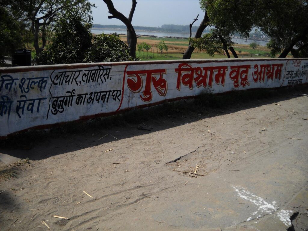 AskDushyant good sign board on our way a memorable trip to nainital ranikhet n nepal Year 2011