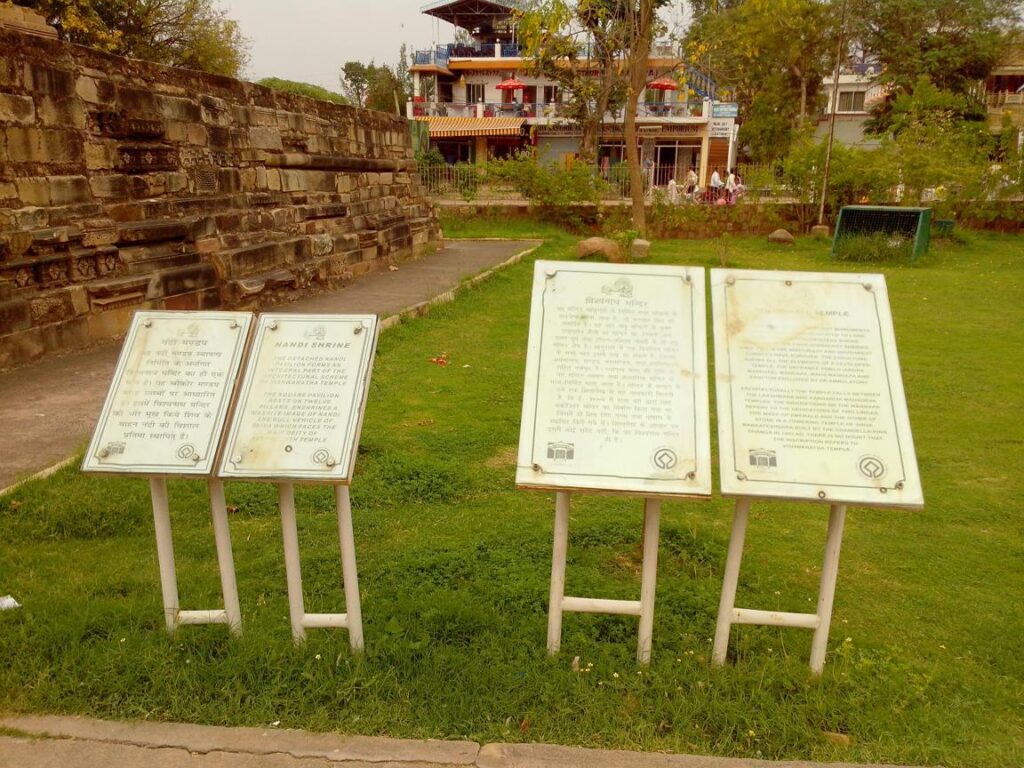 AskDushyant khajuraho group of monuments in khajuraho a town in the indian state of madhya pradesh allahabad bike trip mahakumbh 2013 Year 8