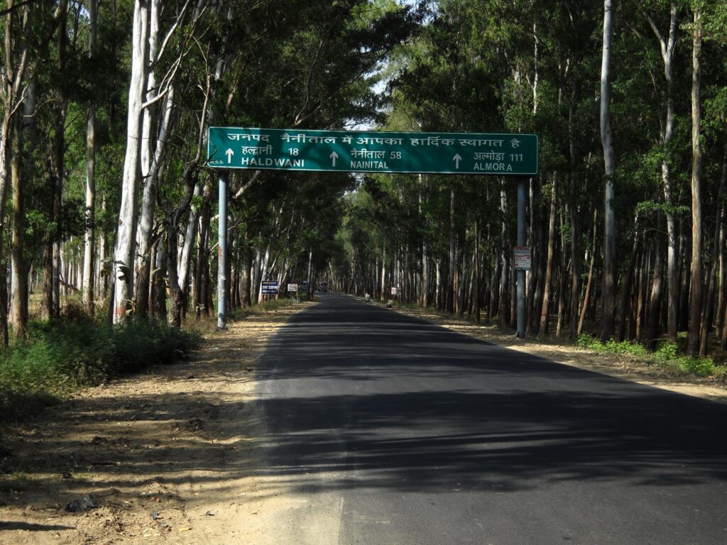 AskDushyant rudrapur forest area a memorable trip to nainital ranikhet n nepal Year 2011 1