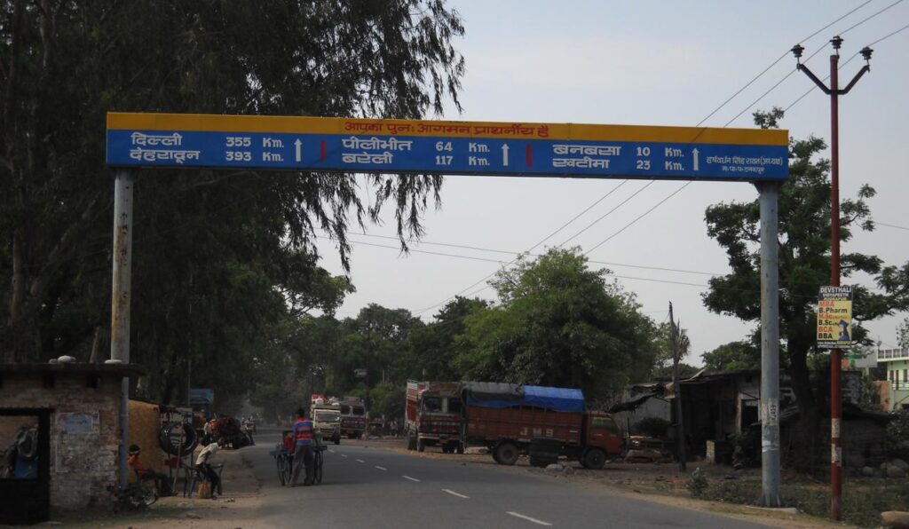 AskDushyant way to banbasa last village on border nepal bike trip via nainital and tanakpur extremely adventurous crossing the border Year 2011