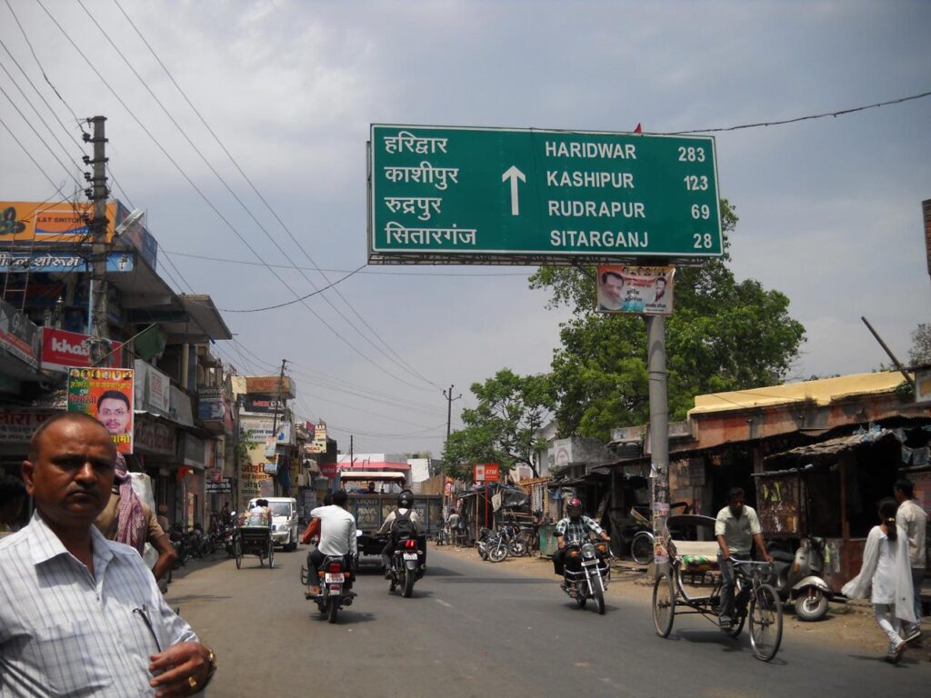 AskDushyant way to sitarganj returning from nepal bike trip via nainital and rudrapur extremely adventurous Year 2011