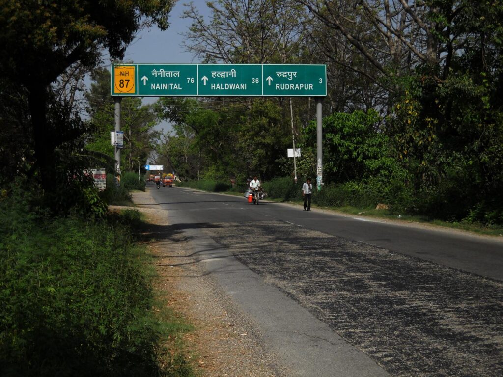 AskDushyant yet another milestone at rudrapur a memorable trip to nainital ranikhet n nepal Year 2011 1