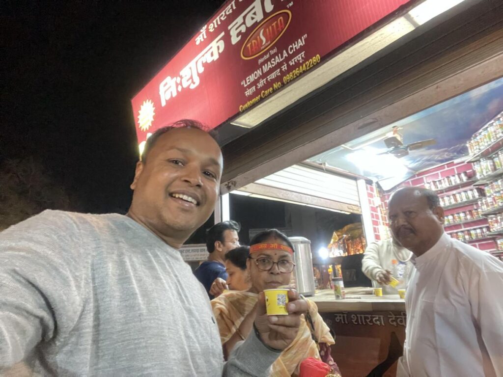 AskDushyant Enjoying tea at maihar tea stall IMG year 2025 mahakumbh yatra from kareli madhyapradesh to prayagraj uttarpradesh memoir