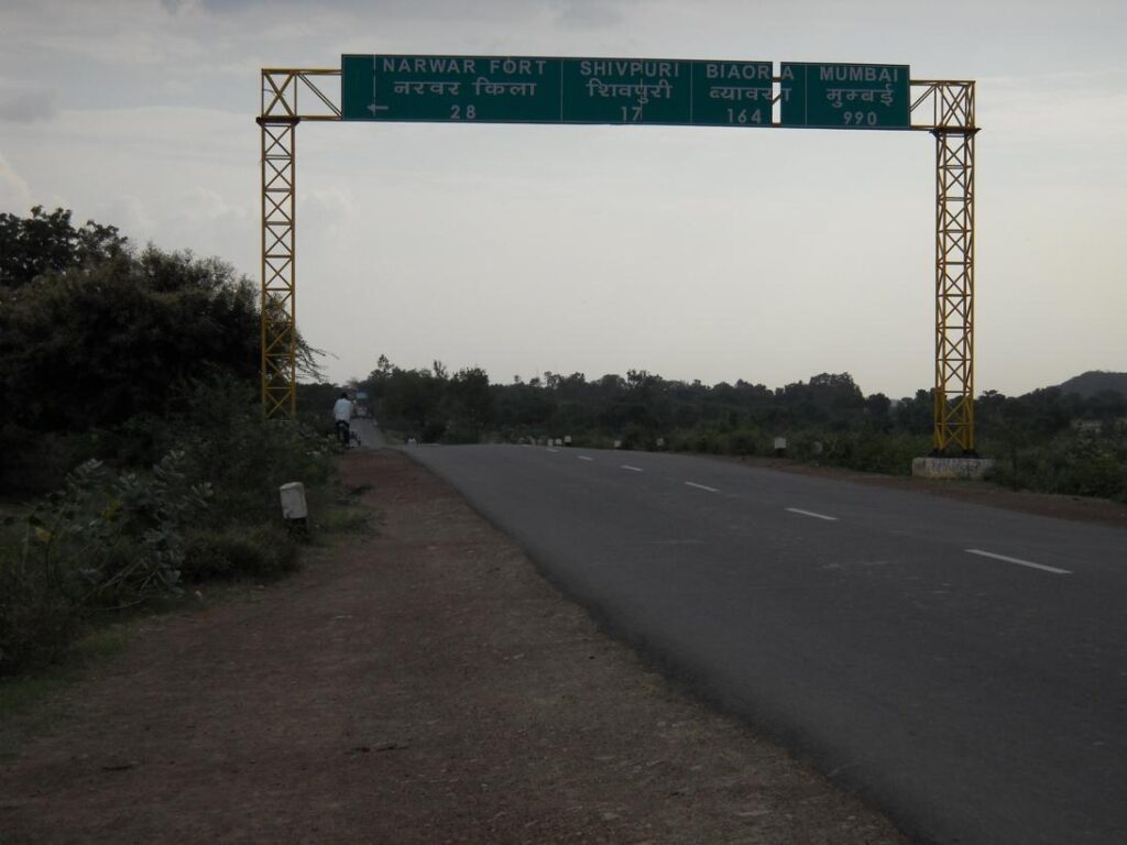 AskDushyant first time saw the mumbai on sign board delhi to sarni madhya pradesh year 2009 gurgaon bhopal bike ride memoir