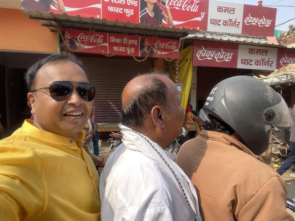 AskDushyant taking bike route to sangam due to old age of parents IMG year 2025 mahakumbh yatra from kareli madhyapradesh to prayagraj uttarpradesh memoir